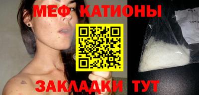 эйфоретик Гусев