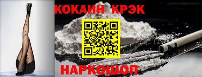 2c-b Гусиноозёрск