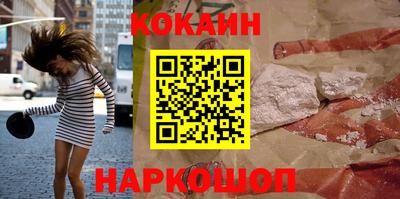 эйфоретик Гусев