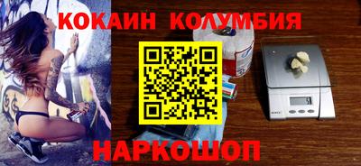 эйфоретик Гусев