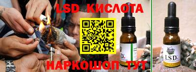 2c-b Гусиноозёрск