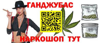 spice Гусь-Хрустальный