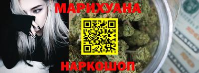 spice Гусь-Хрустальный