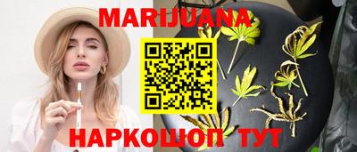 spice Гусь-Хрустальный