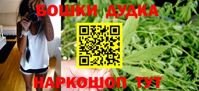 эйфоретик Гусев