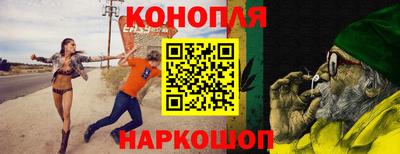 эйфоретик Гусев