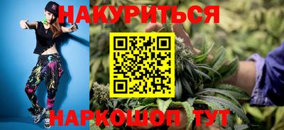 2c-b Гусиноозёрск