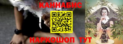 2c-b Гусиноозёрск