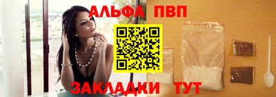 spice Гусь-Хрустальный
