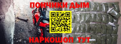 2c-b Гусиноозёрск