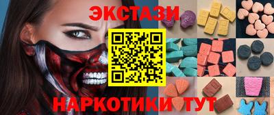 эйфоретик Гусев