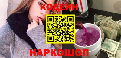 spice Гусь-Хрустальный