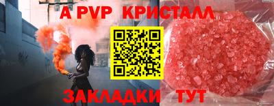 эйфоретик Гусев