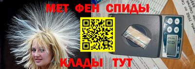 эйфоретик Гусев
