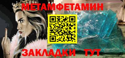 эйфоретик Гусев