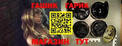 spice Гусь-Хрустальный