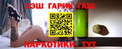 эйфоретик Гусев