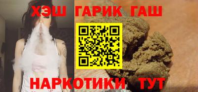 spice Гусь-Хрустальный