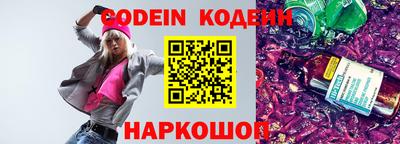 эйфоретик Гусев