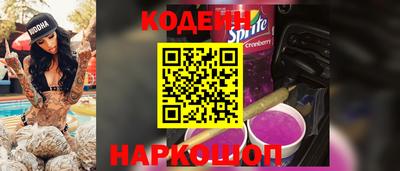 эйфоретик Гусев