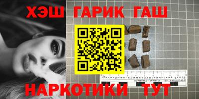 эйфоретик Гусев