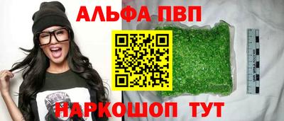 эйфоретик Гусев
