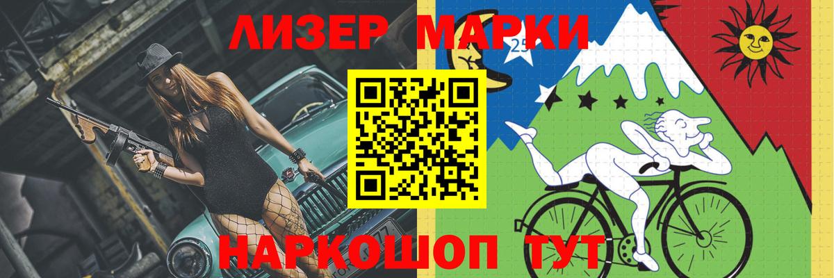 Лсд 25 экстази кислота Мичуринск